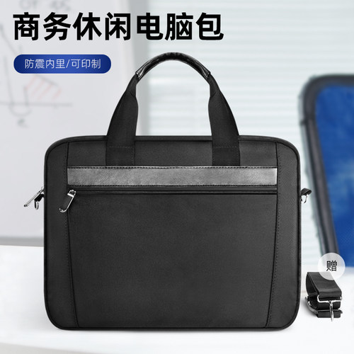 金日美会议收纳文件袋可定制