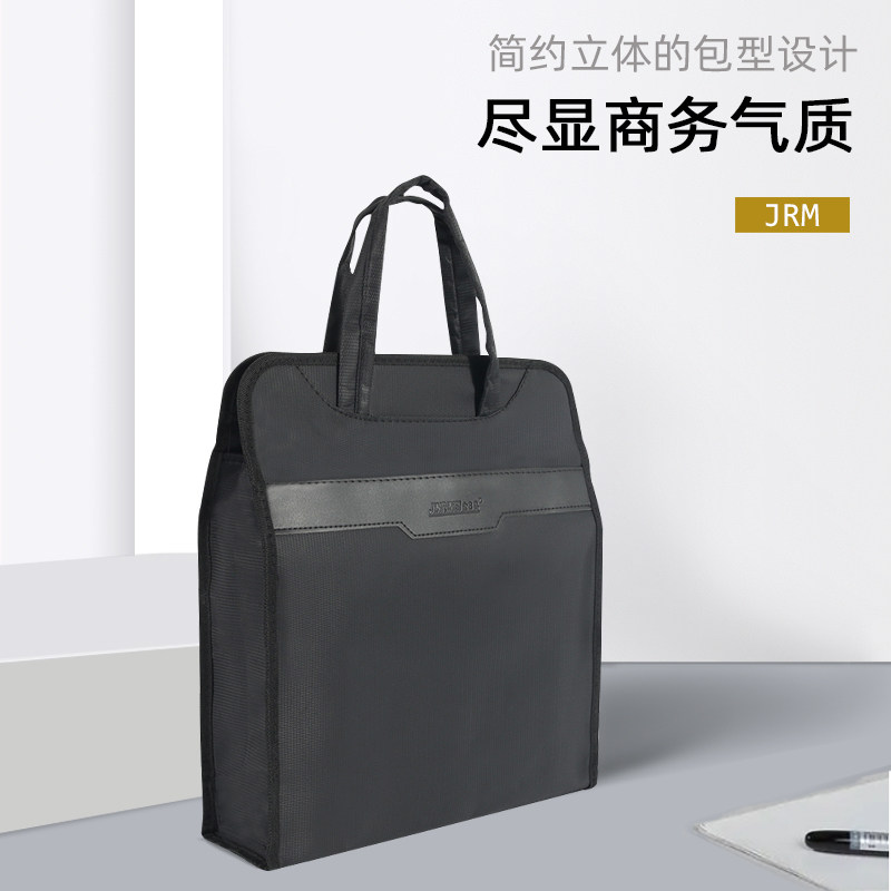 金日美牛津竖款防水手提袋