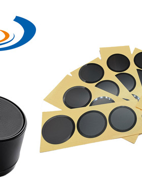 防水透声膜Φ30喇叭音响 ip67/68喇叭扬声器透音膜TPU 尺寸可定制