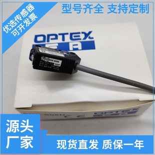 Z2D 80N光电开关 30N S08N Z10N S30N Z30P 30P 80P BGS Z30N