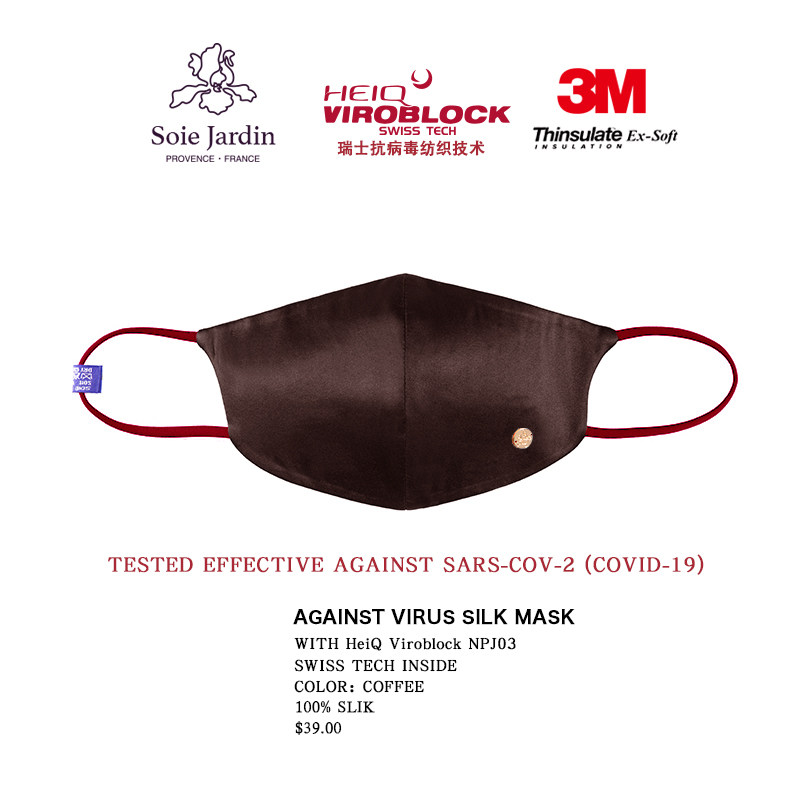 丝绸花园瑞士HEIQ VIROBLOCK NPJ03纺织技术真丝透气3只装
