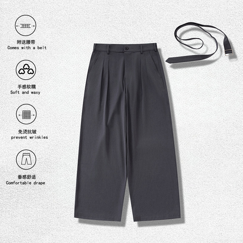 AGITOMADE附送腰带 日系老钱百搭打褶垂感直筒腰带西裤休闲裤长裤