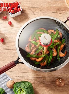 欧美达炒锅家用不锈钢炒菜适用电磁不粘锅电磁炉可用平底锅无油烟