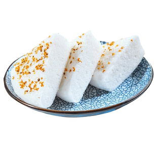 史家糕点 酒酿米糕桂花糕白糖糕水塔糕宁波特产传统美食正宗手工