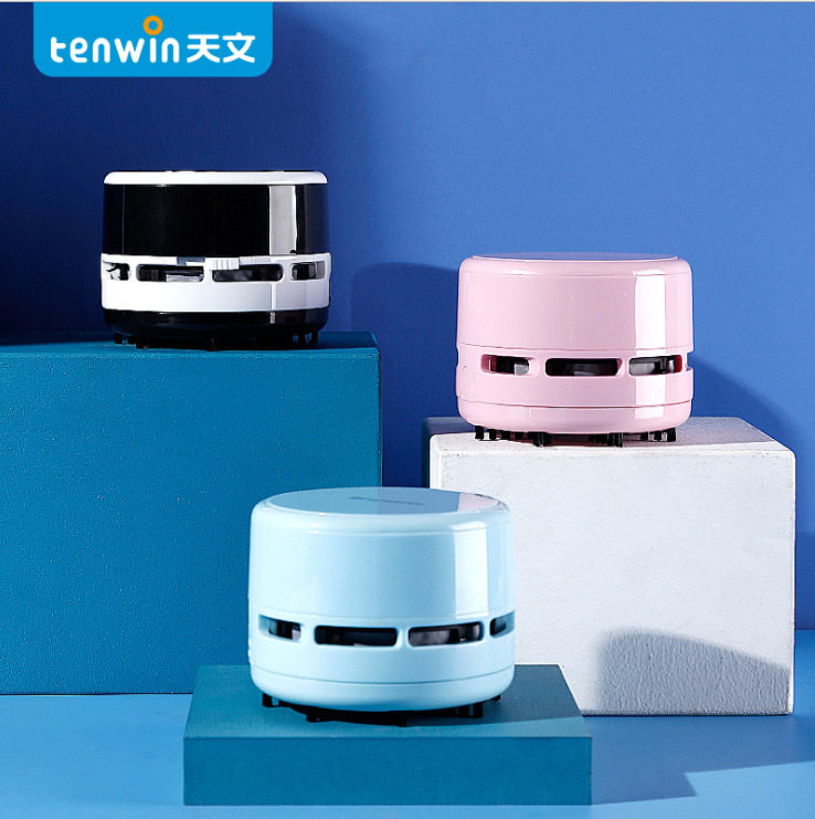 吸尘器除尘清洁清理橡皮屑铅笔屑吸尘器可爱小型电动吸灰器办公桌清洁