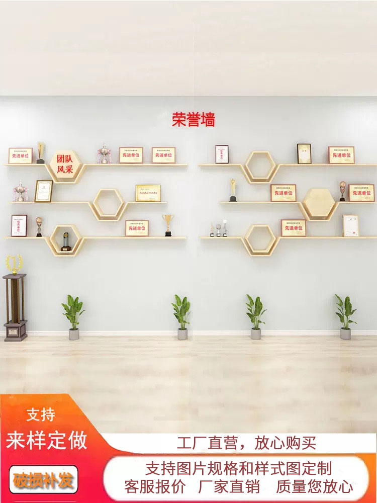 厂家直销自由定制多元化设计