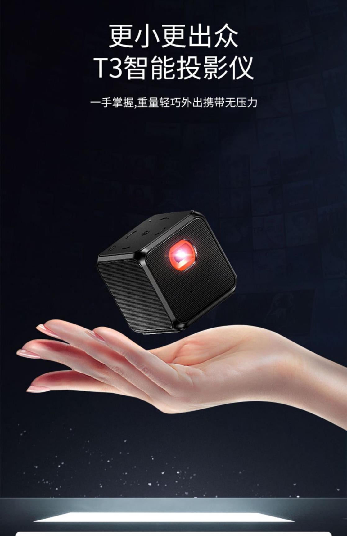 Trung Quốc tiêu 2019 điện thoại di động mới chiếu rạp hát tại nhà wifi không dây đúc tường xem phim 4k HD 10 - Máy chiếu máy chiếu phim