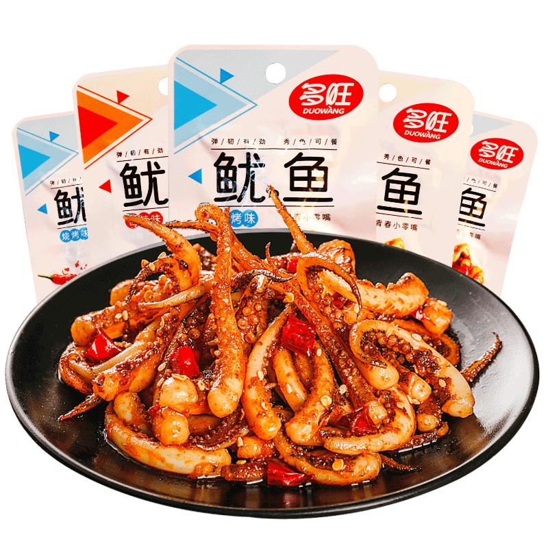 【原厂直销】多旺鲍香鱿鱼丝解馋