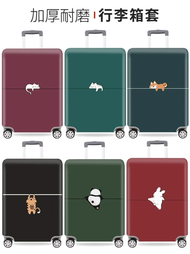 Износостойкий эластичный чемодан для путешествий, накладки, коробка, куртка, 29 дюймов