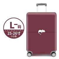 Little White Cat L-код [Box House]