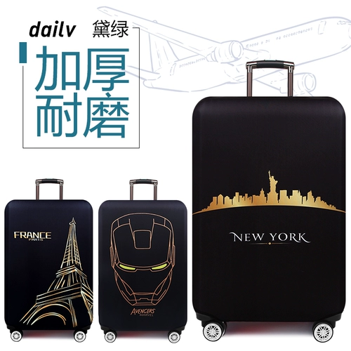 Чемодан, защитный чехол, 28 дюймов