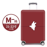 Маленький белый кролик M-код [Box House]