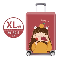 Xiaomei xl code [box set]