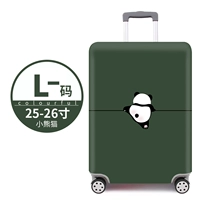 Little Panda L-код [бокс-набор]