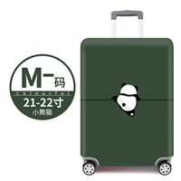 Winn Panda M-код [Box House]