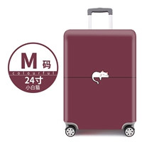 Маленькая белая кошка M Code [Box Set]