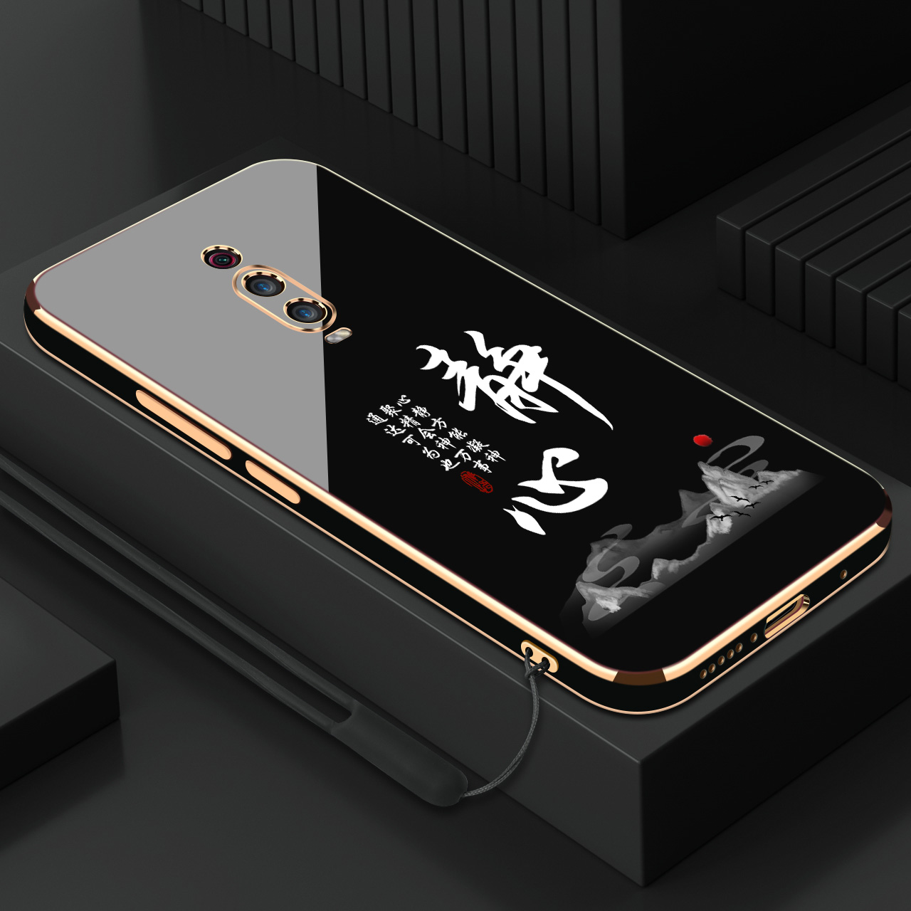 红米k20系列硅胶ins奢华电镀