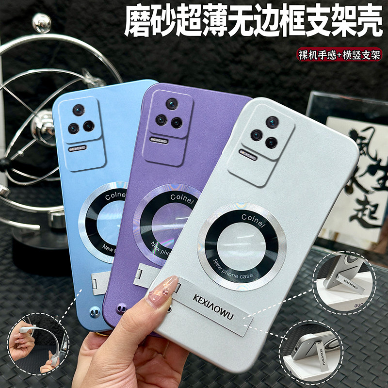 适用红米K40S新款超薄无边框支架手机壳简约CD纹高级感防摔男女透明保护套,3C数码配件,手机保护套/壳,淘宝优惠券,粉丝福利购,淘宝优惠卷