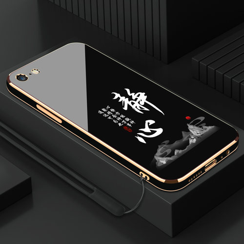 苹果6/6s/6plus/6splus硅胶