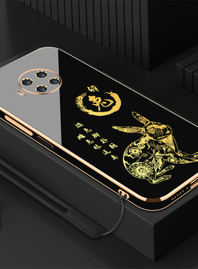十二生肖适用红米note9pro电镀手机壳新款情侣ins风女款个性原创简约直边硅胶软壳高级感镜头全包防摔保护套