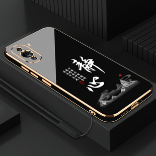 适用电镀华为nova10/青春版静心手机壳新款nova10pro情侣小众女款直边10z硅胶软壳高级感全包防摔男保护套