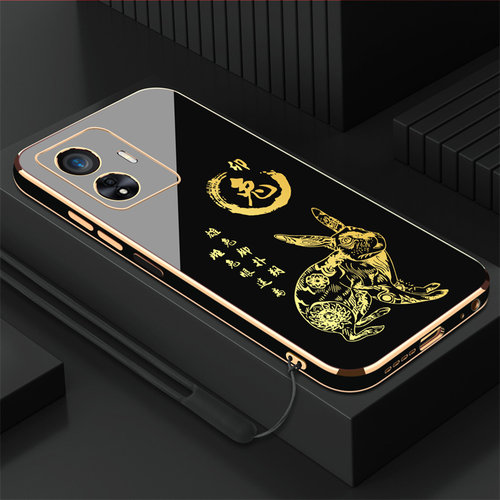 适用vivoy77e奢侈电镀硅胶手机壳