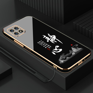 适用电镀华为畅享20静心手机壳新款 20se直边硅胶软畅享20e壳高级感全包防摔男保护套 20plus情侣小众ins风女款