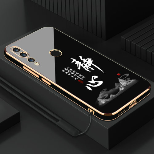 华为nova4系列硅胶奢华电镀