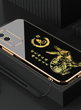 十二生肖适用vivoy76s电镀手机壳新款情侣ins风男女款个性原创简约直边硅胶软壳高级感镜头全包防摔保护套