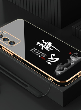 适用电镀vivot1静心手机壳新款vivot1x情侣小众ins风女款直边硅胶软壳高级感全包防摔男保护套