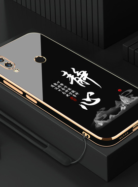 适用电镀红米note7静心手机壳新款note7pro情侣小众ins风女款直边硅胶软壳高级感全包防摔男保护套