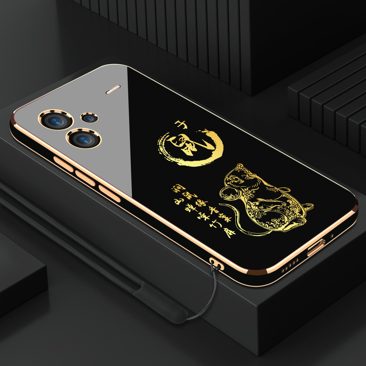 红米note13pro+电镀硅胶手机壳