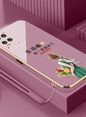 适用电镀opporealmeq3生活嘛笑一笑q3pro手机壳q3i新款q3t情侣3s女款q3pro狂欢版直边硅胶软壳全包防摔保护套