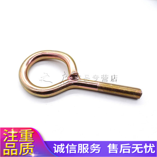 之启车品， 质量从优，诚信经营，售后无忧