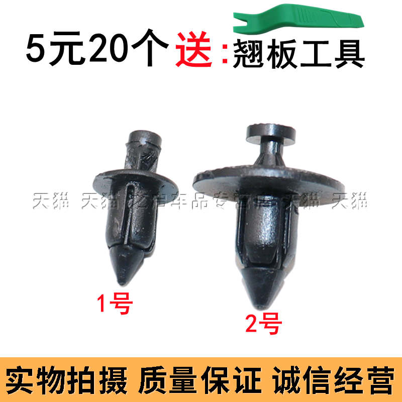 适用光阳摩托赛艇250/300iABS