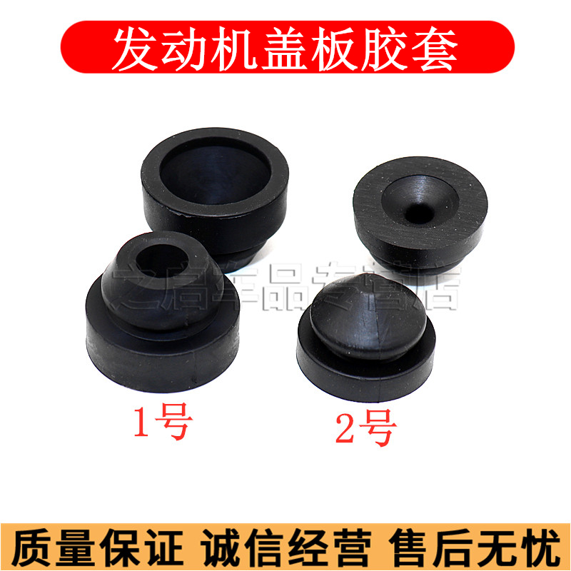 之启车品， 质量从优，诚信经营，售后无忧