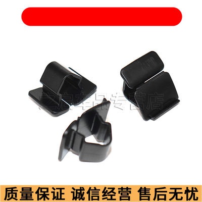 适配新款菲亚特500C 500E 500X 500机盖内衬隔音棉隔热棉卡扣卡子