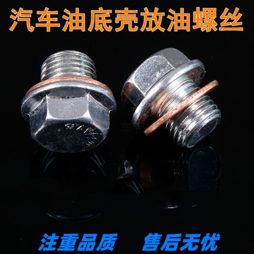 之启车品， 质量从优，诚信经营，售后无忧
