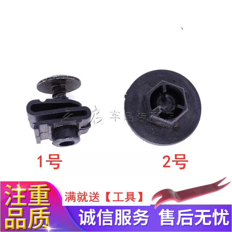 之启车品， 质量从优，诚信经营，售后无忧