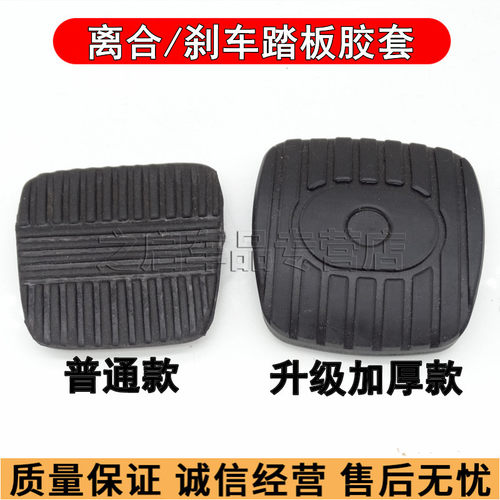 之启车品， 质量从优，诚信经营，售后无忧