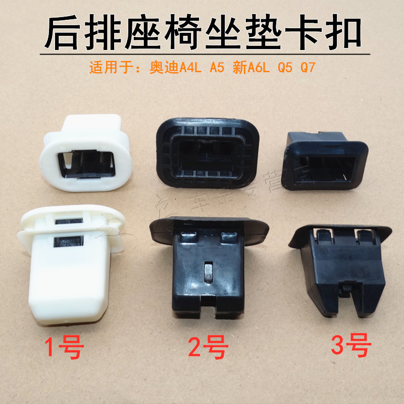 之启车品， 质量从优，诚信经营，售后无忧