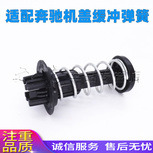 之启车品， 质量从优，诚信经营，售后无忧