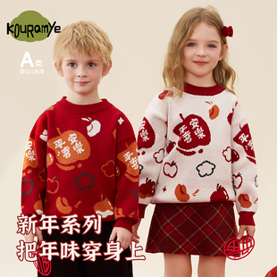 酷娃米女童毛衣秋冬平安喜乐儿童宝宝针织毛线衣男童婴儿a类外套