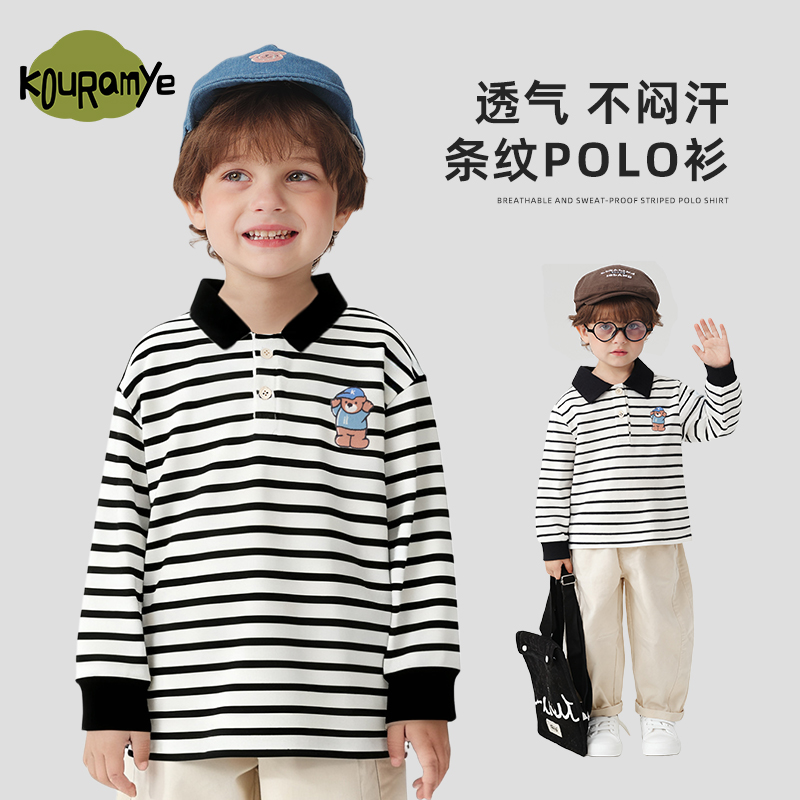 儿童衬衫春秋季新款男童女童