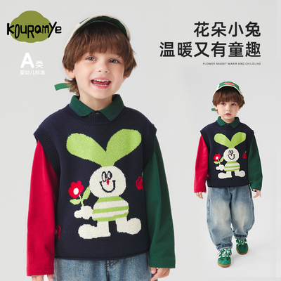 百搭花朵小兔春秋款外穿上衣