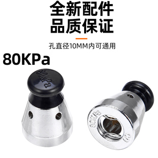 通用铝制高压锅零件配件顶珠头帽限压阀泄压阀80kp顶头子帽排气阀