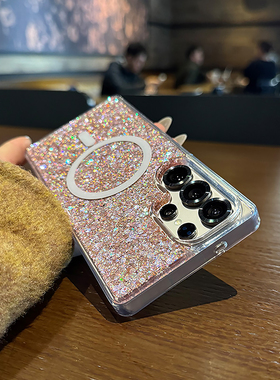 磁吸适用三星Galaxy手机壳新款S25防摔A16ultra保护套s24外壳p十U金箔5G滴胶plus款ins风紫色A55全包硬保护壳