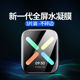 适用oppowatch手表膜watch2水凝膜free钢化膜41mm手环膜46mm保护膜OPPO手环贴膜band1.1英寸全屏儿童学习42mm