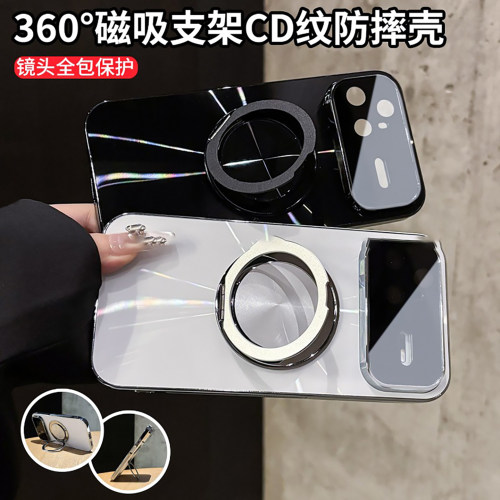旋转支架适用华为nova15的手机壳