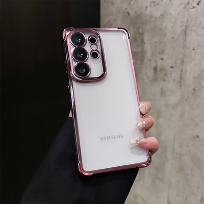 电镀气囊适用三星S26ultra手机壳